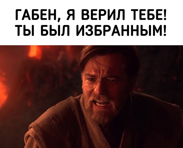 Она без хиджаба: модерация Steam отказалась публиковать ?...