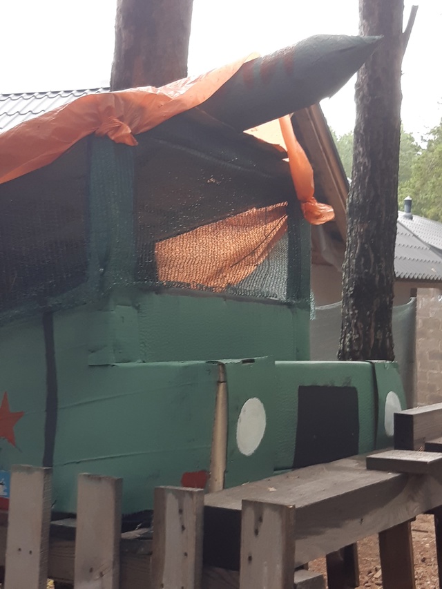 ... наш 