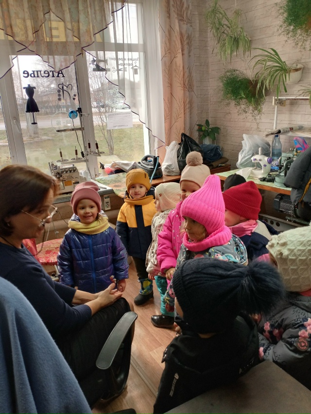 В жизни человека профессия занимает важное место.
Для ?...