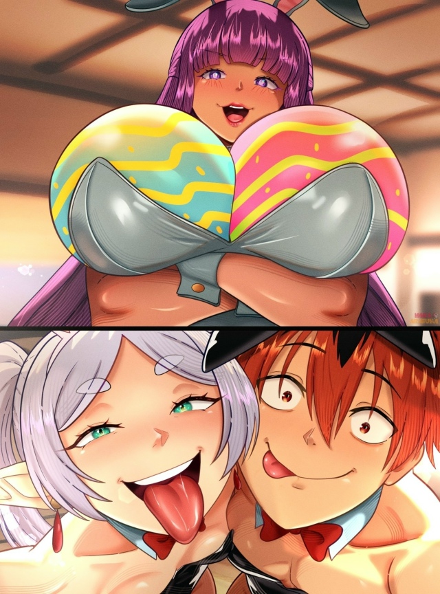 шары идут катать