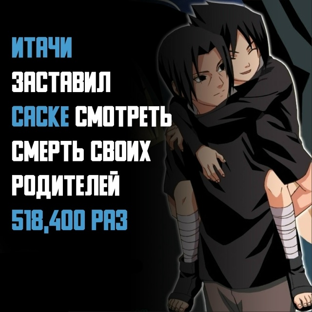 Как вам новая подборка?