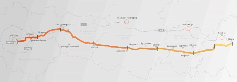 🛣Трассу М-12 «Восток» продлят до Екатеринбурга в следующем году, а в 2026-м – до Тюмени, — Марат Хус