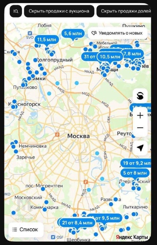 В Москве не найти квартир дешевле 11,5 млн рублей.
Окей гугл, переехать куда-то в деревню.