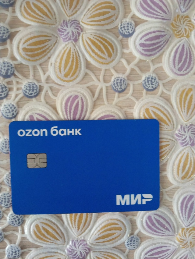 Добрый день, нашли на Карла Маркса. 89181133015