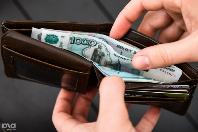 💸 30% нижегородцев получают зарплату меньше 45 тысяч ру?...