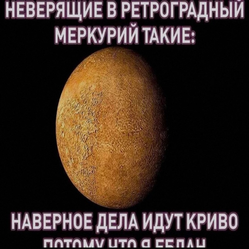 Ночная подборочка
Спать, режим