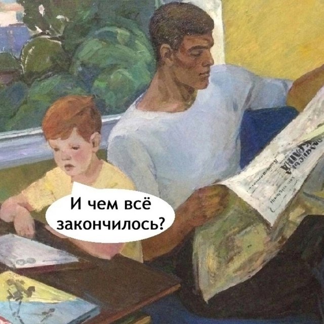 Мама все испортила😅
