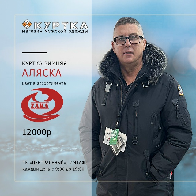 💥ЗНАМЕНИТАЯ 