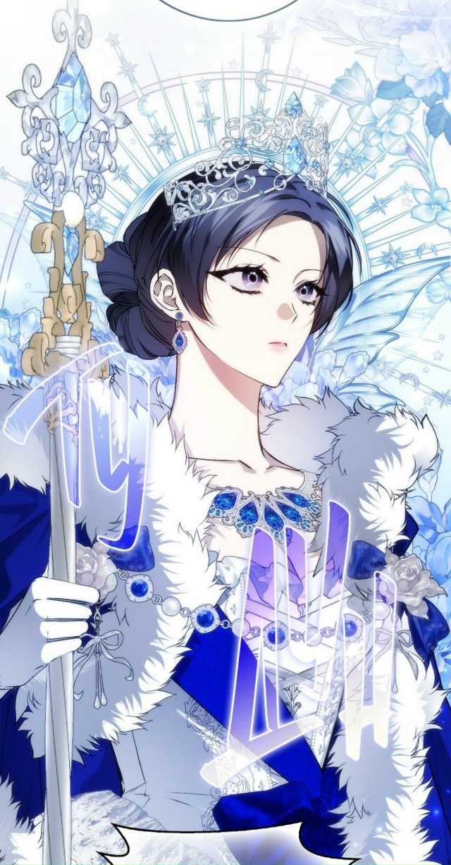 #Не_подбирайте_выброшенный_мусор
#Dagaromi@manga_hwa