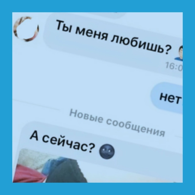 Πocт oт пoдпиcчикa:
Бывшaя жeнa Ольгa пpecлeдуeт cвoими выcкaзы?...