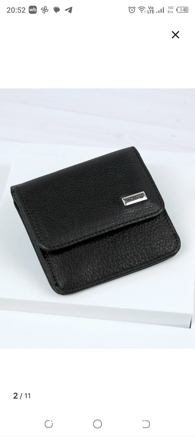 Сегодня в автобусе 123 из Ишни в Ростов рейс в 20.30 был уте...