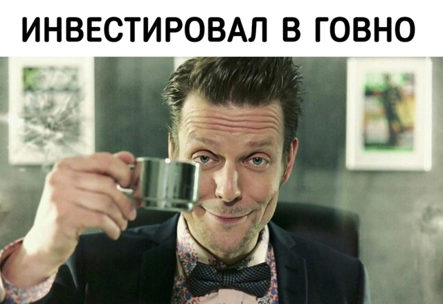 FBC: Firebreak провалился... полностью.
Студия Remedy официальн?...