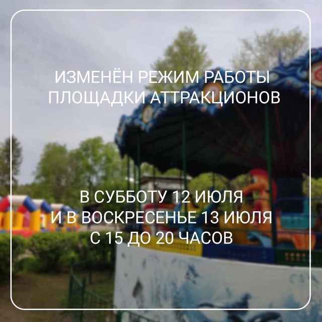 ? очень просим помочь распространить информацию! Для ...