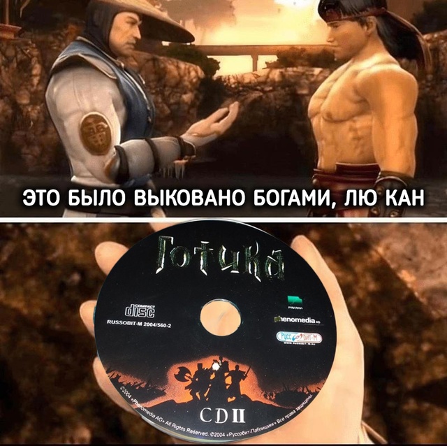 Шедевры древних мастеров