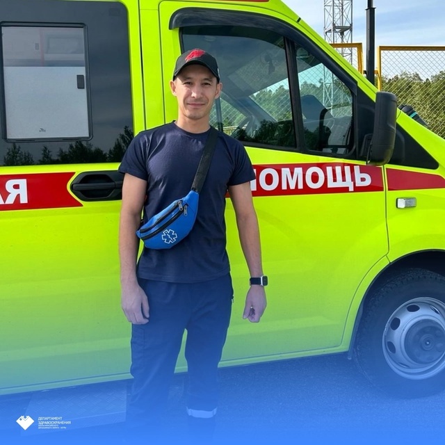 Для доброго сердца и искренней помощи границ не сущест...