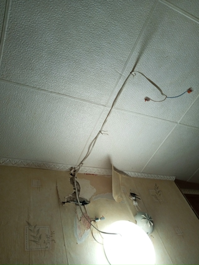 Внимание!! Жители города будте осторожны нанимая элект...