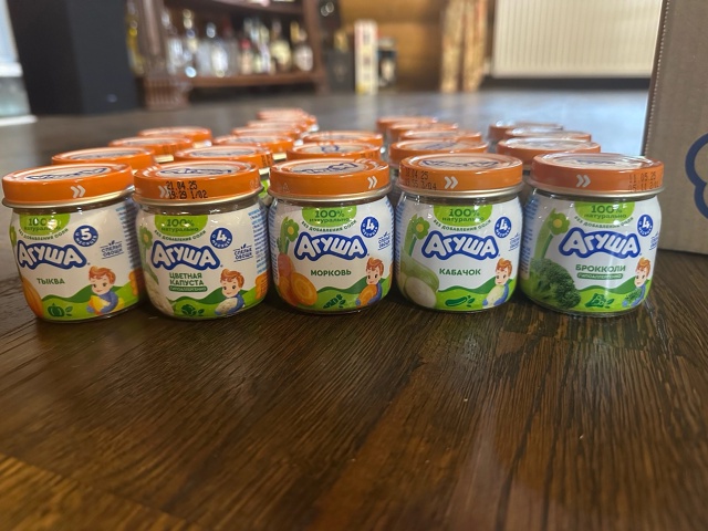 Продам овощное и мясное пюре агуша, сроки хорошие
Брок...
