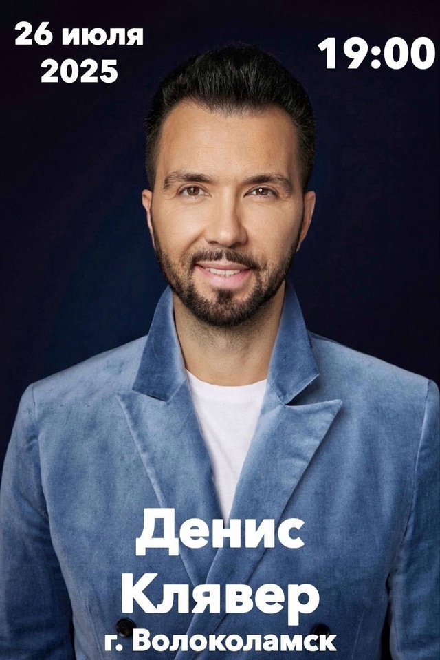 ⚡️Администрация раскрыла карты и рассказала, что веч?...