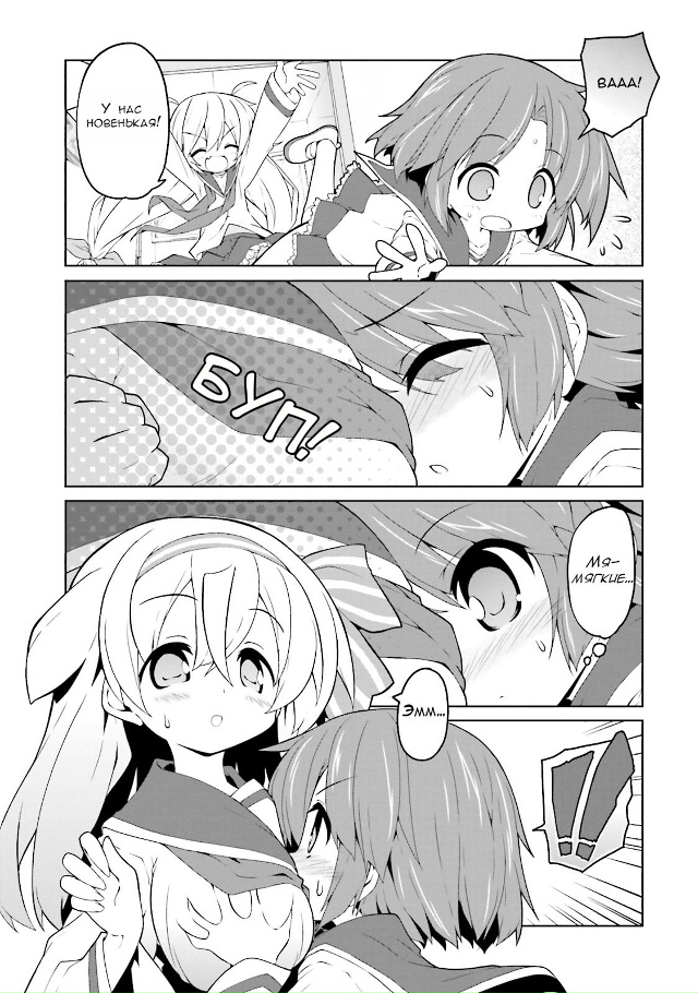 #Пикчи@thelonesamurai