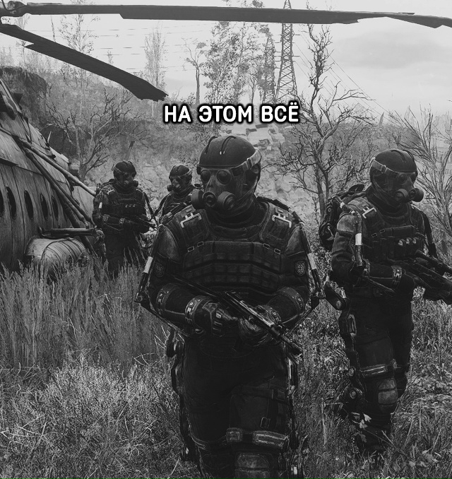 Генпрокуратура признала нежелательной на территории ?...