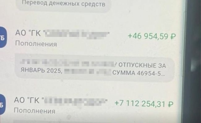 Обычный работяга из Ханты-Мансийска в качестве 13-й зар?...