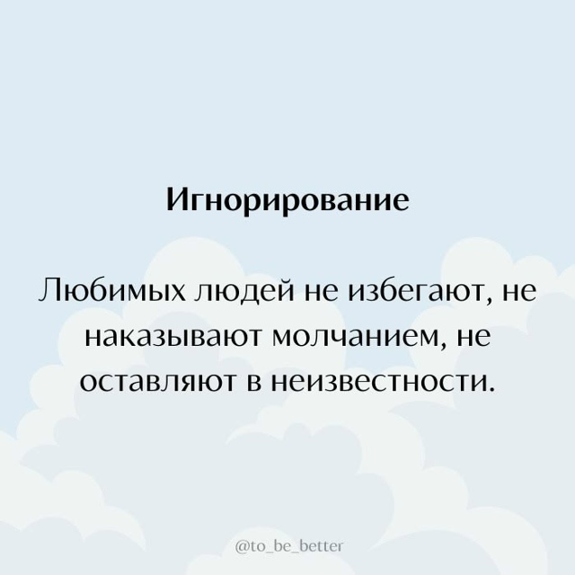 Вот именно...