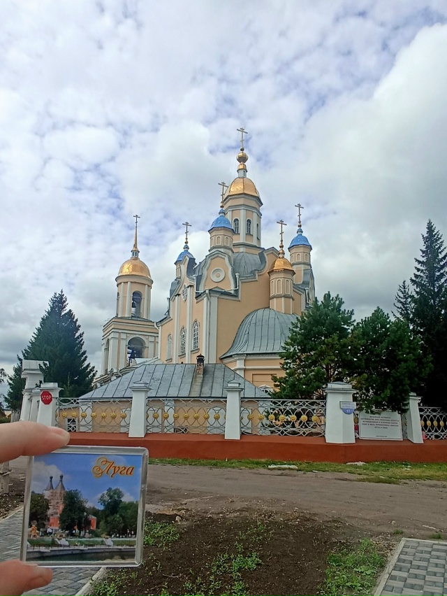 Привет из Петропавловска, Казахстан. 🧔🏻👋🏻
#ПриветЛ...