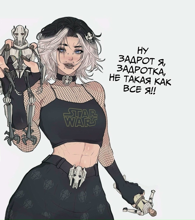 Как вам новая подборка?