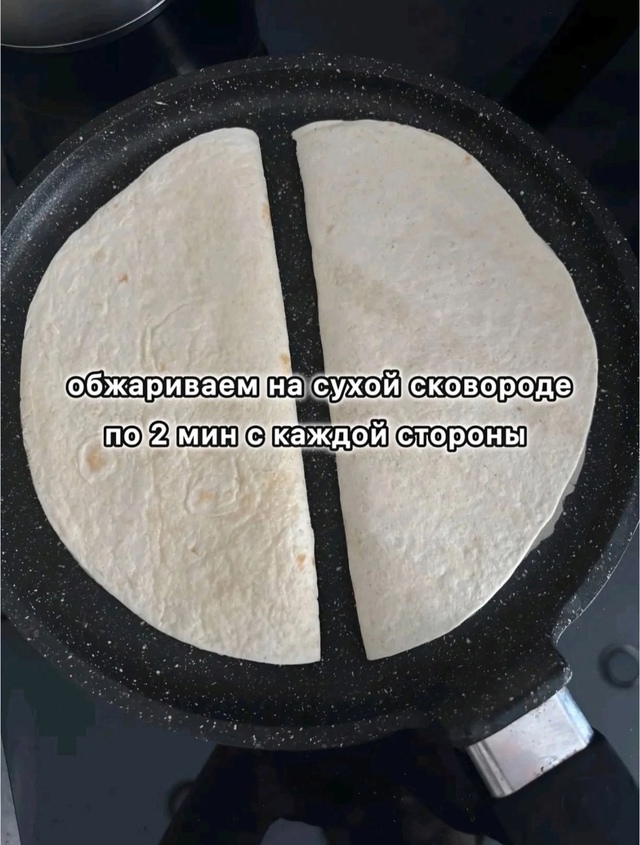 #пбрецепт
ВКУСНЫЙ И БЫСТРЫЙ ЗАВТРАК