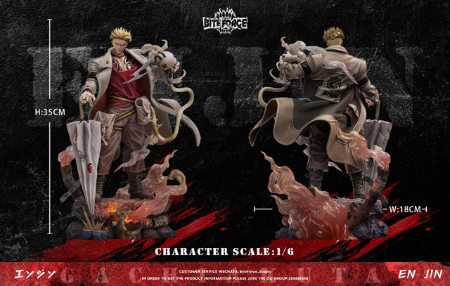 ? BiteForce готовят фигурку Энджина из «Гачиакуты».
Релиз...