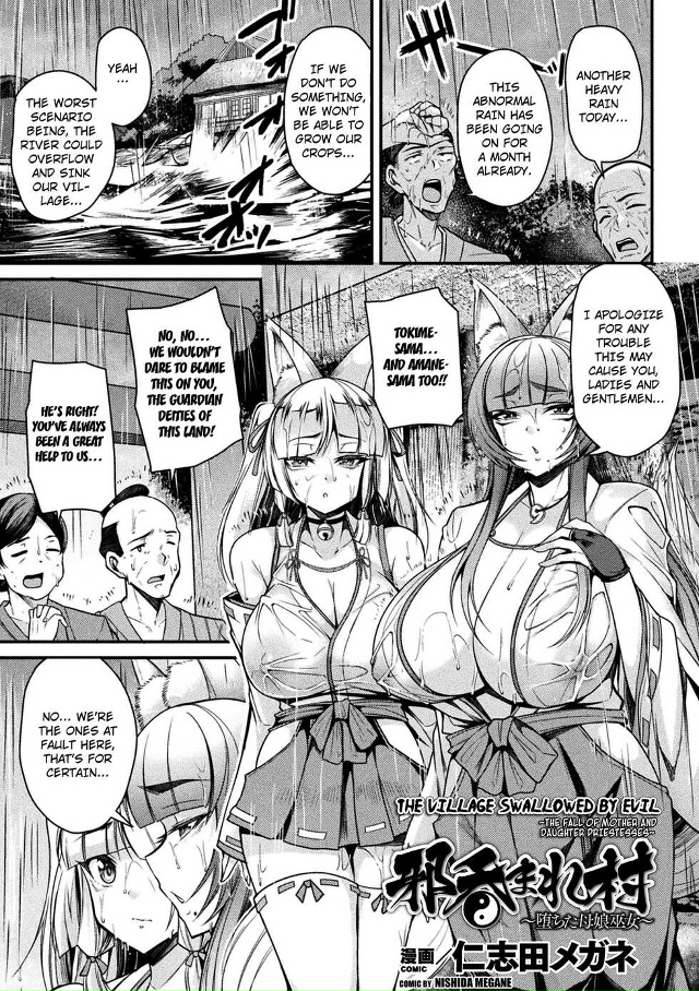 #Пикчи@thelonesamurai