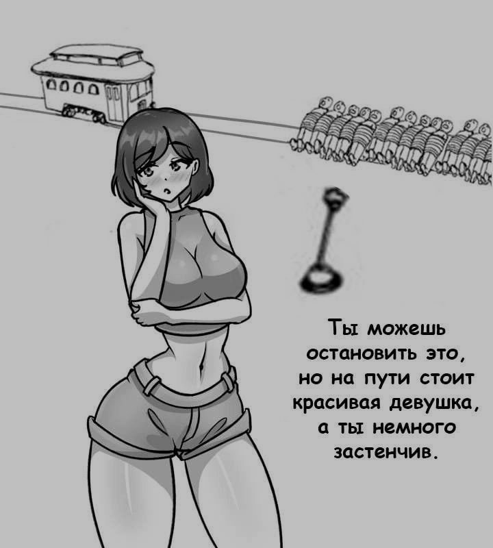 Ночная подборочка
Спать, режим