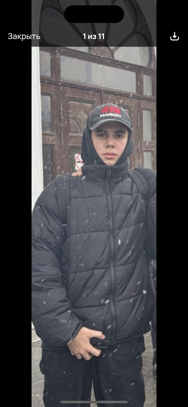 нефор или нет?