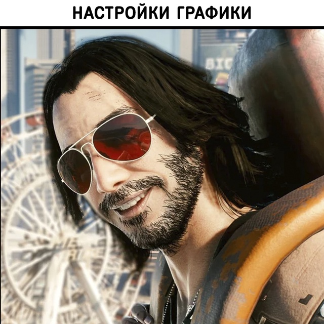 Самое приятное событие в жизни любого геймера