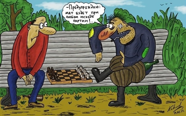 🤐 В интернете хотят запретить мат.
В Госдуму внесли з?...