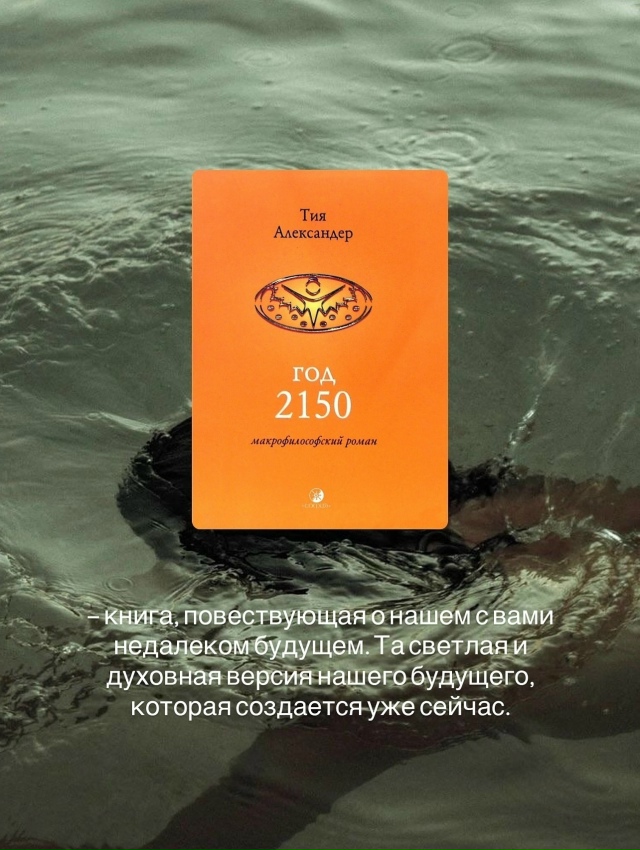 Хорошая подборка книг