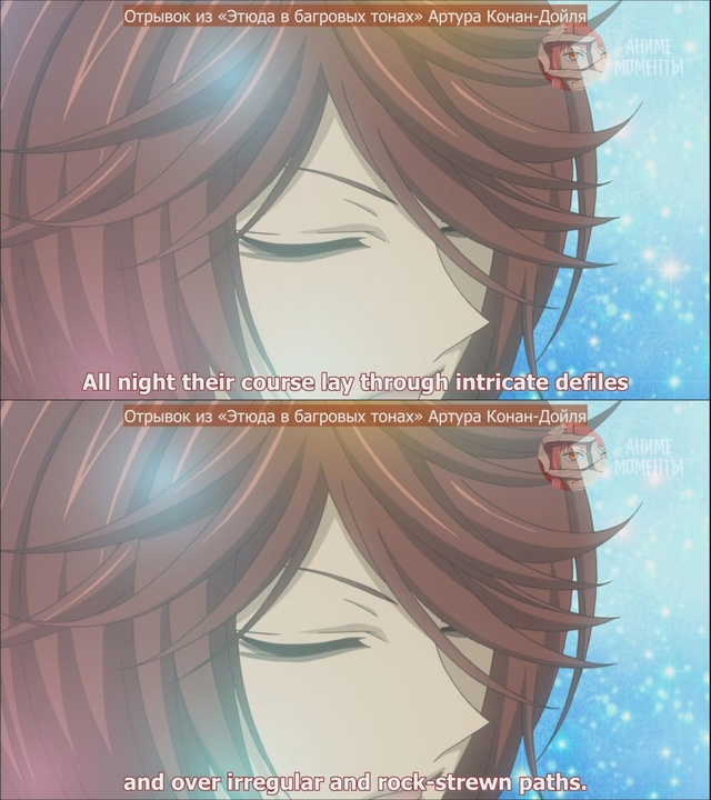 Очень приятно, Бог ? 6 серия