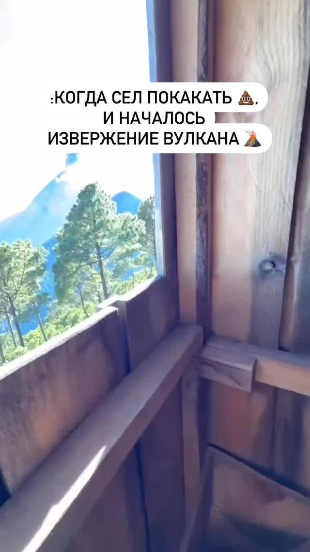 Убежать или закончить дело?