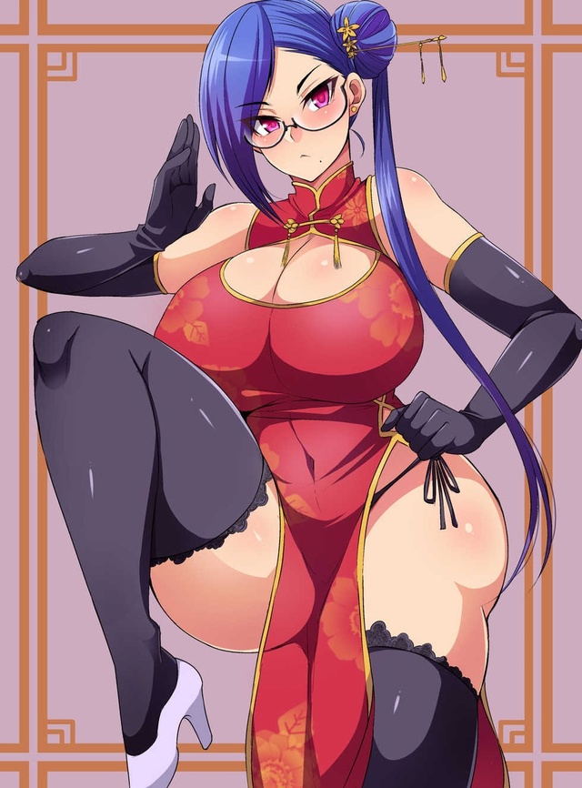 Автор: Nishida Megane