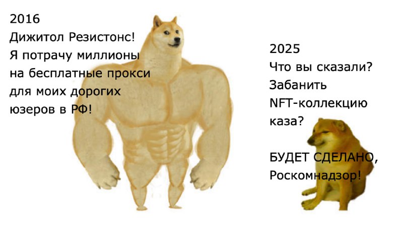 Законопослушный паинька Дуров продолжает завозить лулзы
Ранее, Павлентий, создал в Telegram криптом
