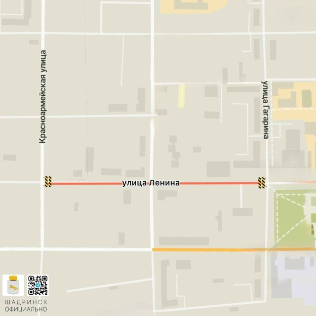 🚧На два дня ограничили движение по улице Ленина
8 и 9 о...