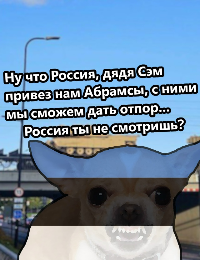 Гениальный план
