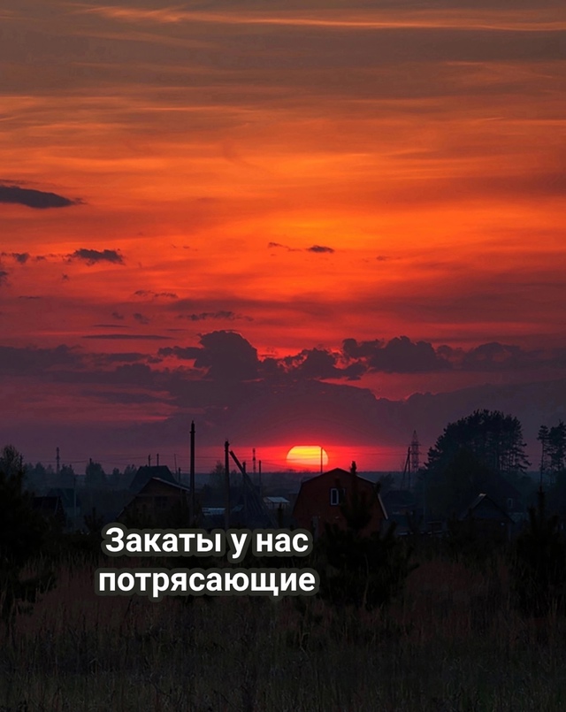 ⚡️Ладно, убедили😀