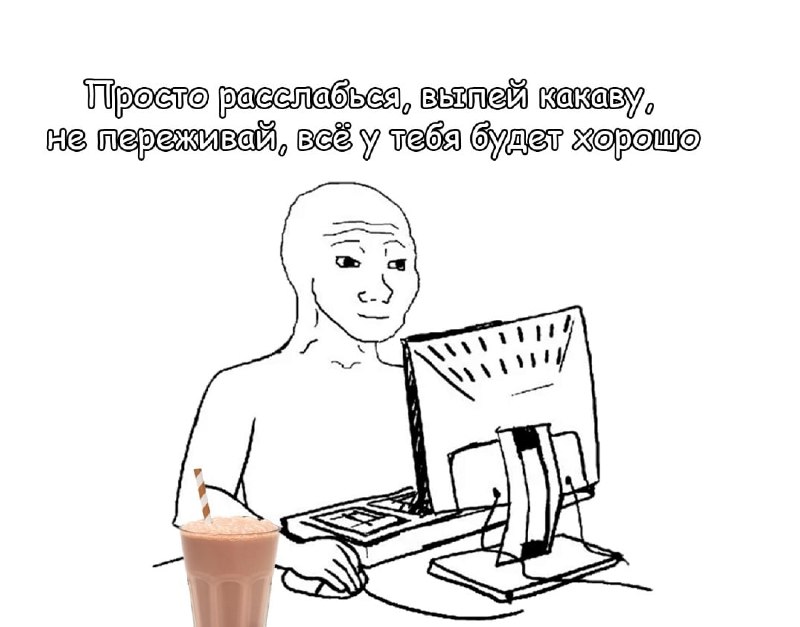 Утренняя подборочка