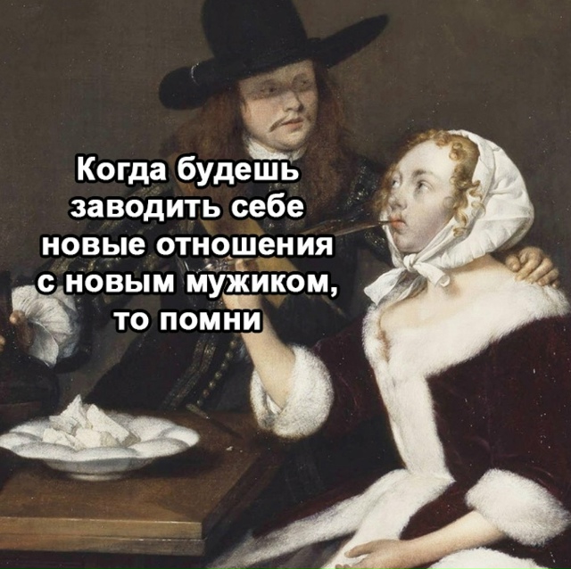 А он ведь окажется прав