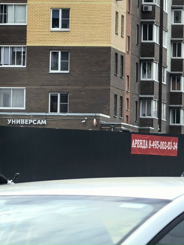 🙄 Спасский бульвар , Саввино. Планировалось строитель...