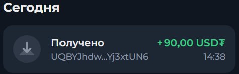 #Golden_Miner ⛏
Моя статистика:
Дата моего входа в проект: 15.03.2026
Сделал депозит: 1,030 usdt