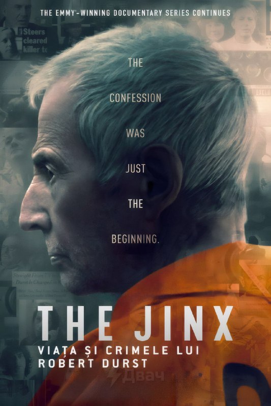 В Сети собрали топ из 20 самых захватывающих документалок — это реальные истории, в которые просто н