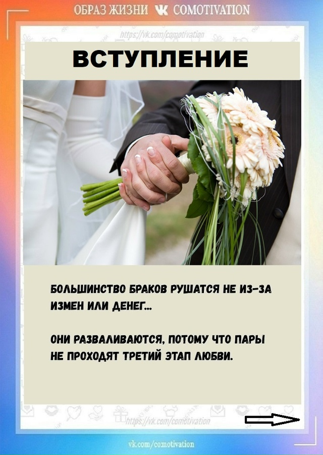 А что вы думаете по этому поводу?