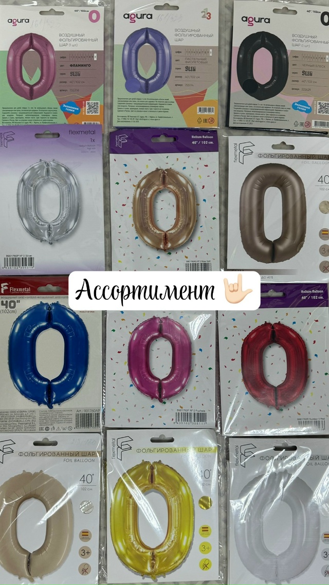 Искали что-то необычное и стильное!? 🙌🏻
[club225033463|HAPPY - с...